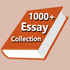 Essay Collection icon