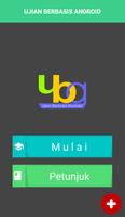 Ujian Berbasis Android - UBA Madrasah screenshot 2