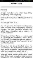 Surah Yasin Lengkap capture d'écran 1