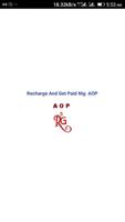 Recharge And Get Paid Nig. AOP screenshot 3