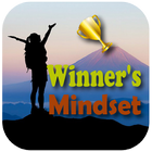 Winner's Mindset - Creating a Winning Mindset icon