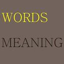 Words meaning English to Urdu APK
