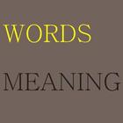 Words meaning English to Urdu simgesi