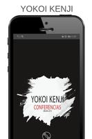 Conferencias Yokoi Kenji पोस्टर