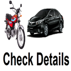 Cars And Bikes Verification App icon
