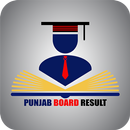 Punjab Board Results 2021 APK