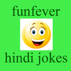 funfever icône