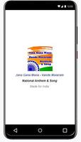 Jana Gana Mana Vande Mataram N poster