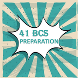 40th BCS Preli Preparation icône
