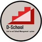 DSchool 图标