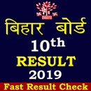 Bihar Board 10th Result 2019-BSEB 10th Result 2019 APK