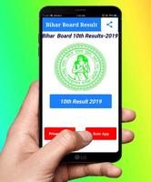 Bihar Board 10th Result 2019-BSEB 10th Result 2019 capture d'écran 2