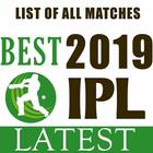 IPL 2019 all match list full information ikon