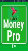 BKASH MONEY PRO capture d'écran 3