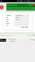 exam result for bd/ রেজাল্ট দে captura de pantalla 2