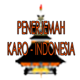 Penerjemah Karo - Indonesia Of icône