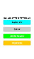 Kalkulator Pertanian Ekran Görüntüsü 2