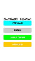 Kalkulator Pertanian syot layar 2