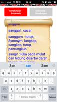 Kamus Simalungun Indonesia Off capture d'écran 3