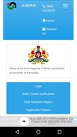 Birth And Death Certificate App capture d'écran 1