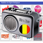 Radios Belgique アイコン