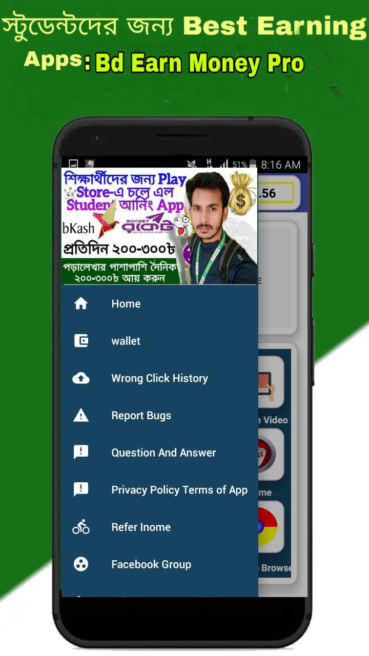 Best Earning App Online