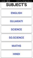 Gujarat Board Class 10th Question&Model paper 2020 capture d'écran 3