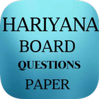 Haryana Board Class 12th Quest icon