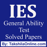 IES General Ability Previous Y أيقونة