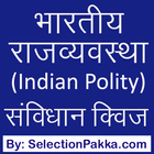 Indian Polity (Indian Constitu 图标