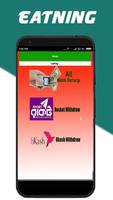 Spin Earn Beta اسکرین شاٹ 3