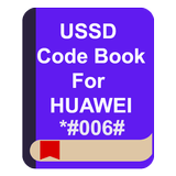 Ussd Code Book For Huawei icône