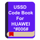 Ussd Code Book For Huawei أيقونة