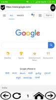 Private Browser screenshot 3