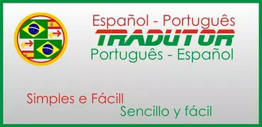 Tradutor - Espanhol - Português - Espanhol