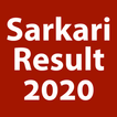 Sarkari Result App Official 2020