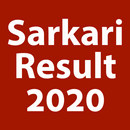 APK Sarkari Result App Official 2020