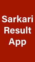 Sarkari Result App Official 2020 Affiche