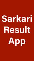 Sarkari Result App Official 2020 poster