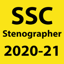 SSC Stenographer C and D Exam Paper APK