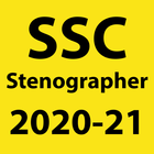 SSC Stenographer C and D Exam Paper icône