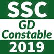 SSC GD Constable Exam in English