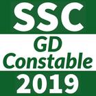 SSC GD Constable icône