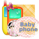 Baby phone APK