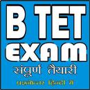 B TET EXAM IN HINDI APK