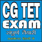 CG TET EXAM IN HINDI simgesi