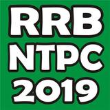 RRB NTPC biểu tượng