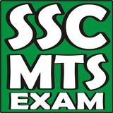 SSC MTS Zeichen