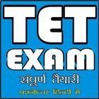 TET (TEACHER ELIGIBILITY TEST)-icoon