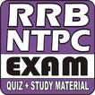 RAILWAY (RRB) NTPC EXAM QUIZ (MCQ) IN HINDI